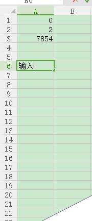 Windows使用教程,Windows系统教程,Windows优化教程