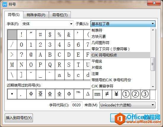 Windows使用教程,Windows系统教程,Windows优化教程