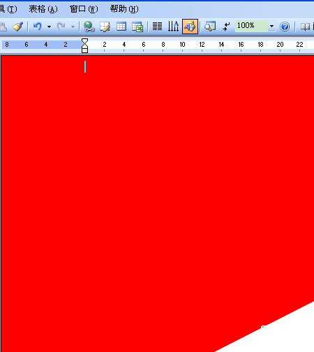 Windows使用教程,Windows系统教程,Windows优化教程