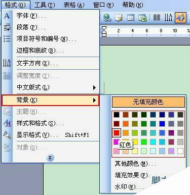 Windows使用教程,Windows系统教程,Windows优化教程