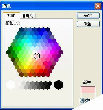 Windows使用教程,Windows系统教程,Windows优化教程