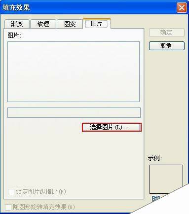 Windows使用教程,Windows系统教程,Windows优化教程