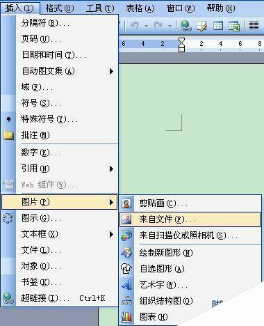 Windows使用教程,Windows系统教程,Windows优化教程