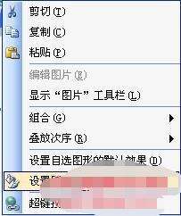 Windows使用教程,Windows系统教程,Windows优化教程