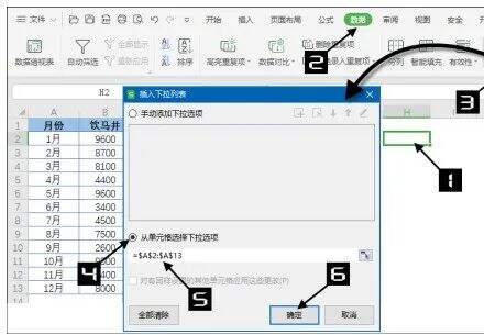 Windows使用教程,Windows系统教程,Windows优化教程