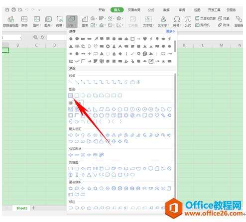 Windows使用教程,Windows系统教程,Windows优化教程