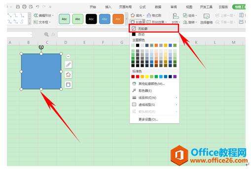 Windows使用教程,Windows系统教程,Windows优化教程