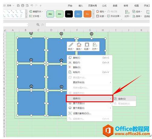 Windows使用教程,Windows系统教程,Windows优化教程