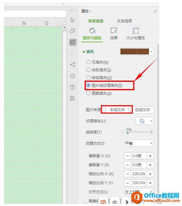 Windows使用教程,Windows系统教程,Windows优化教程