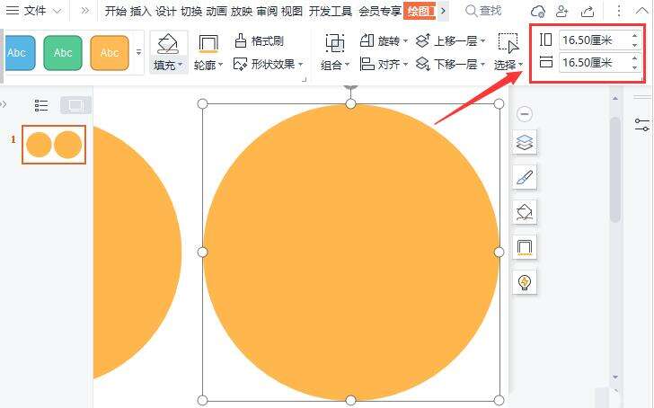 Windows使用教程,Windows系统教程,Windows优化教程