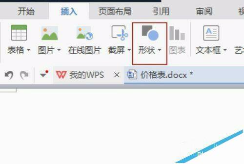 Windows使用教程,Windows系统教程,Windows优化教程