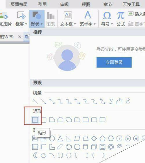 Windows使用教程,Windows系统教程,Windows优化教程