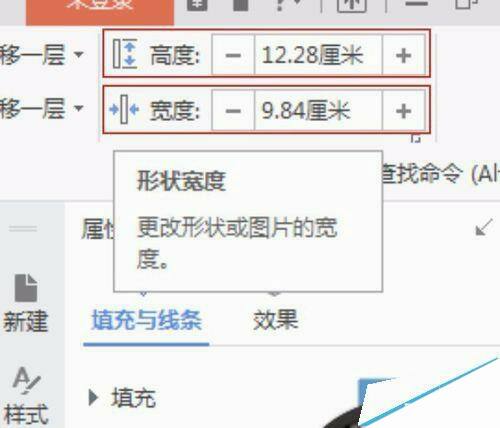 Windows使用教程,Windows系统教程,Windows优化教程