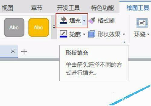 Windows使用教程,Windows系统教程,Windows优化教程