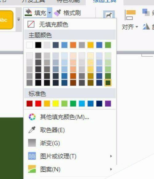 Windows使用教程,Windows系统教程,Windows优化教程