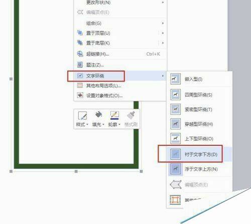 Windows使用教程,Windows系统教程,Windows优化教程