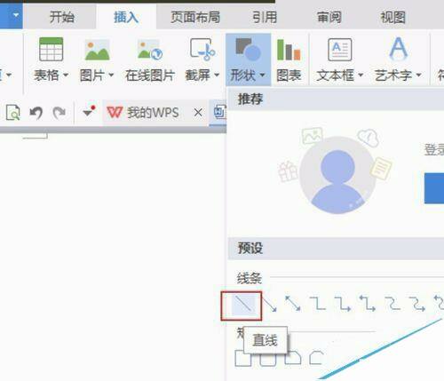 Windows使用教程,Windows系统教程,Windows优化教程