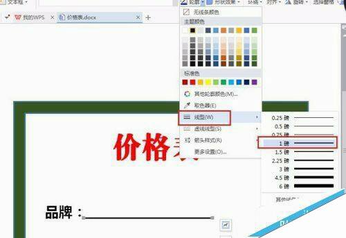 Windows使用教程,Windows系统教程,Windows优化教程