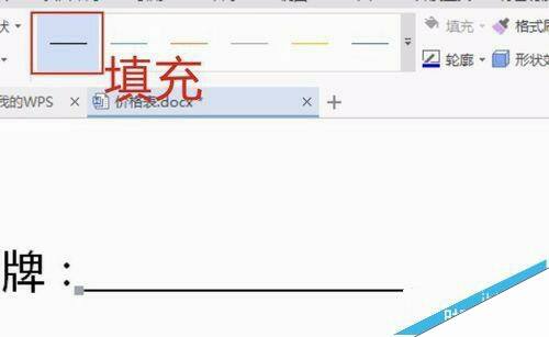 Windows使用教程,Windows系统教程,Windows优化教程
