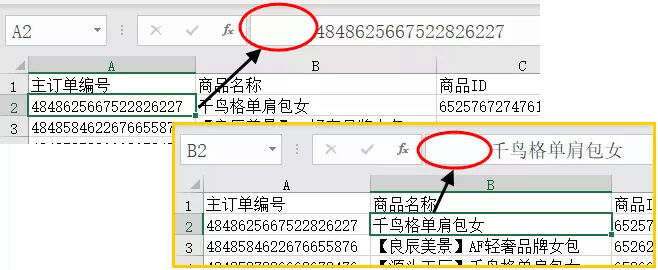 Windows使用教程,Windows系统教程,Windows优化教程