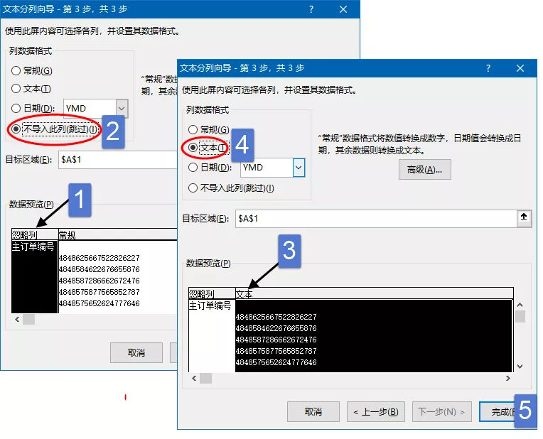 Windows使用教程,Windows系统教程,Windows优化教程