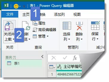 Windows使用教程,Windows系统教程,Windows优化教程