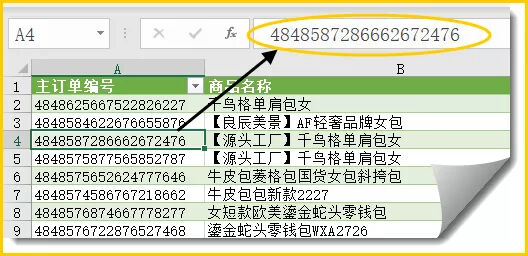 Windows使用教程,Windows系统教程,Windows优化教程