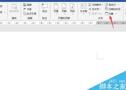 Windows使用教程,Windows系统教程,Windows优化教程