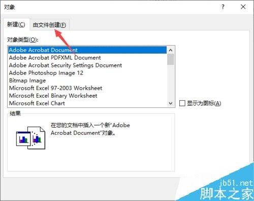 Windows使用教程,Windows系统教程,Windows优化教程