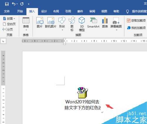 Windows使用教程,Windows系统教程,Windows优化教程