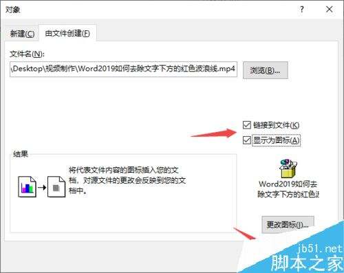 Windows使用教程,Windows系统教程,Windows优化教程