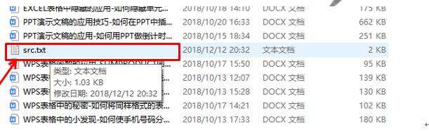Windows使用教程,Windows系统教程,Windows优化教程