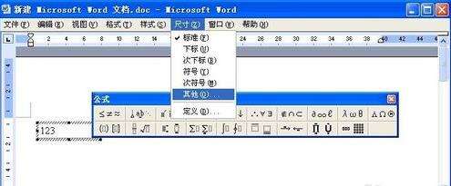 Windows使用教程,Windows系统教程,Windows优化教程