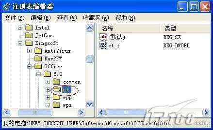 Windows使用教程,Windows系统教程,Windows优化教程