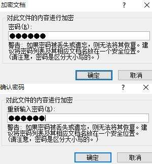 Windows使用教程,Windows系统教程,Windows优化教程