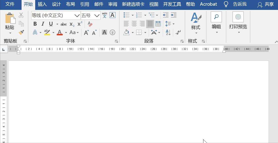 Windows使用教程,Windows系统教程,Windows优化教程