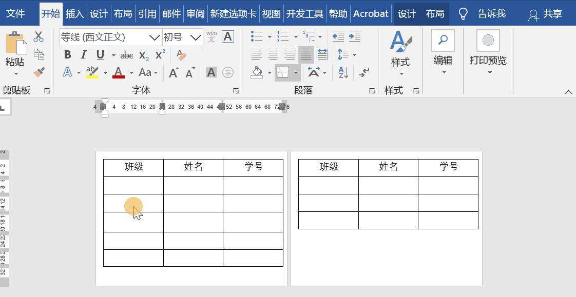 Windows使用教程,Windows系统教程,Windows优化教程