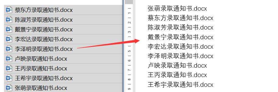 Windows使用教程,Windows系统教程,Windows优化教程