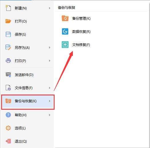 Windows使用教程,Windows系统教程,Windows优化教程