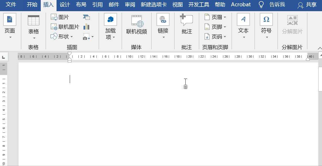 Windows使用教程,Windows系统教程,Windows优化教程