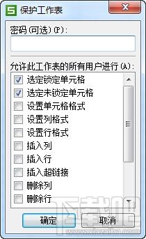 Windows使用教程,Windows系统教程,Windows优化教程