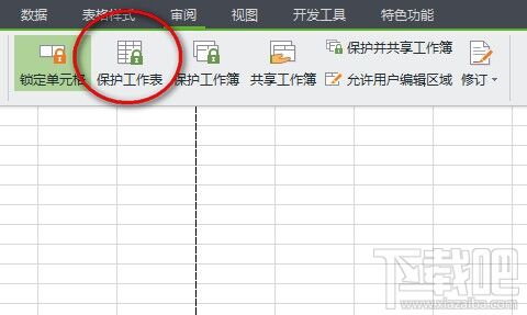 Windows使用教程,Windows系统教程,Windows优化教程