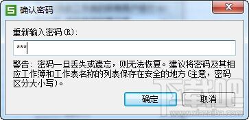 Windows使用教程,Windows系统教程,Windows优化教程