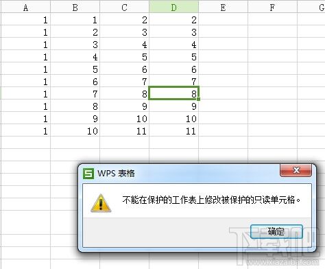 Windows使用教程,Windows系统教程,Windows优化教程