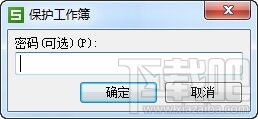 Windows使用教程,Windows系统教程,Windows优化教程