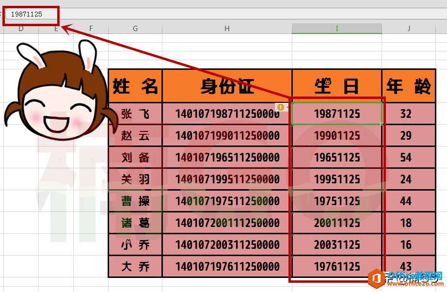 Windows使用教程,Windows系统教程,Windows优化教程