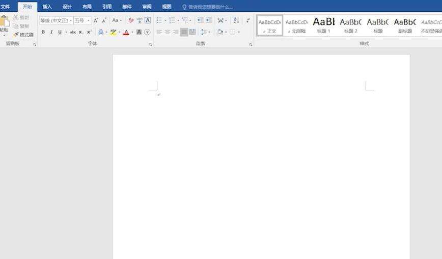 Windows使用教程,Windows系统教程,Windows优化教程