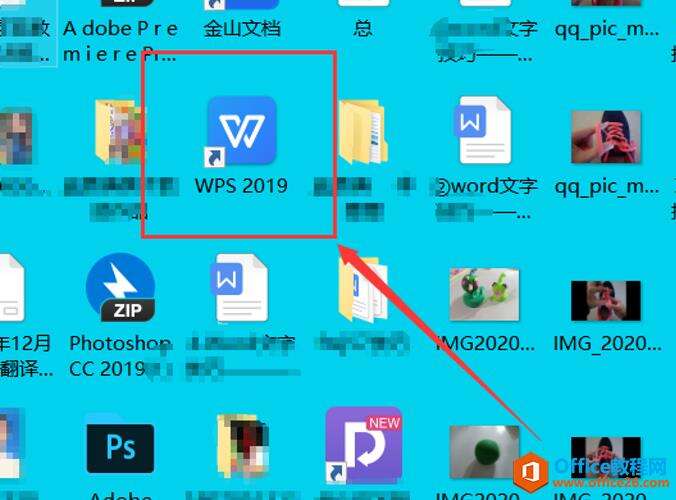 Windows使用教程,Windows系统教程,Windows优化教程
