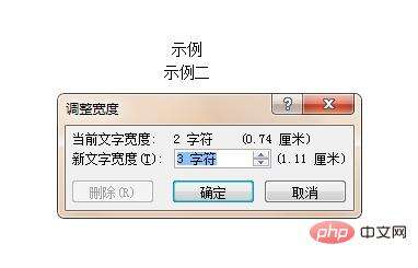 Windows使用教程,Windows系统教程,Windows优化教程