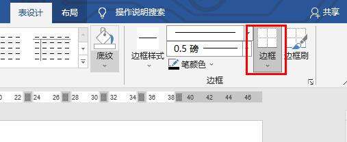 Windows使用教程,Windows系统教程,Windows优化教程
